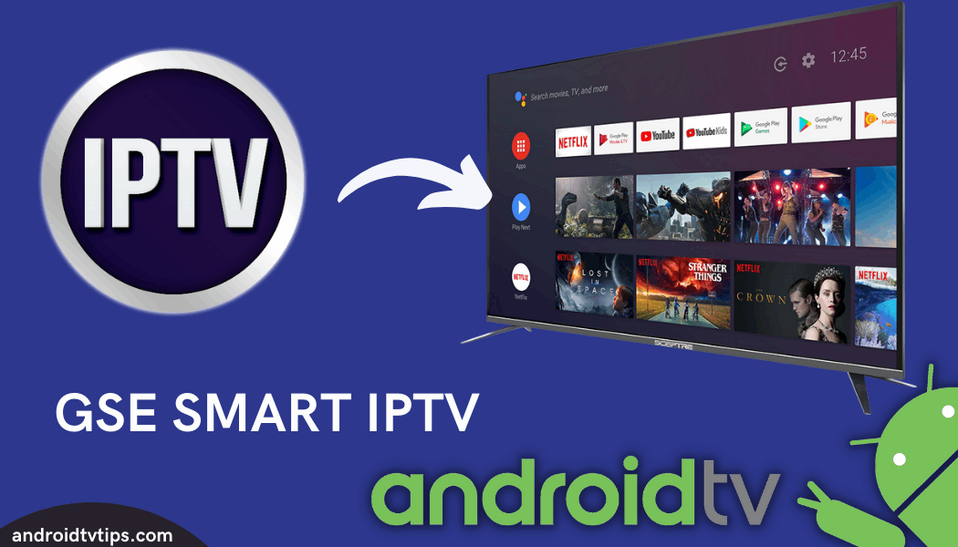 gseiptv