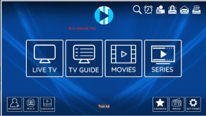 unimax iptv player